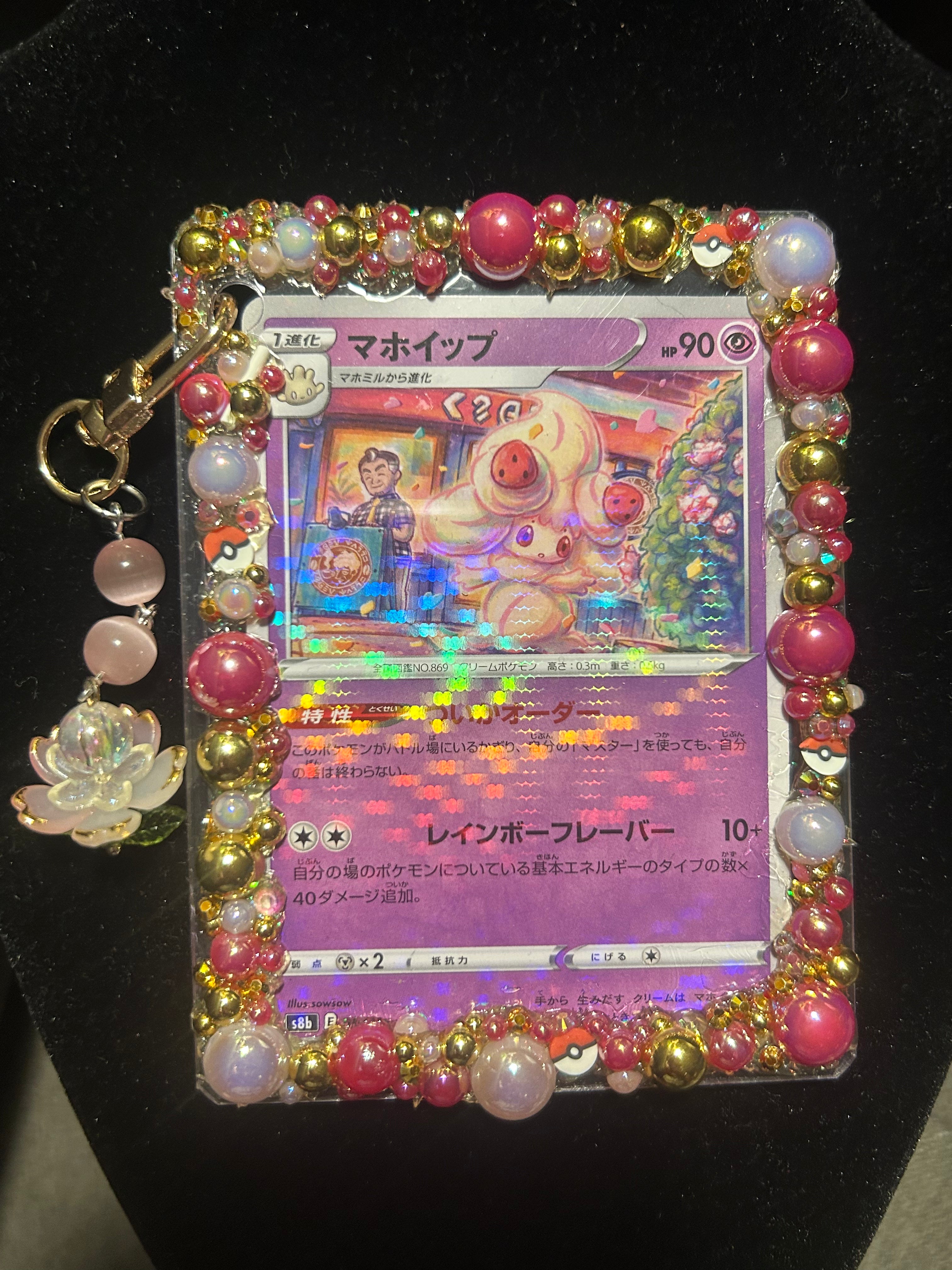 Pink, White, and Gold Decoden Card Holder