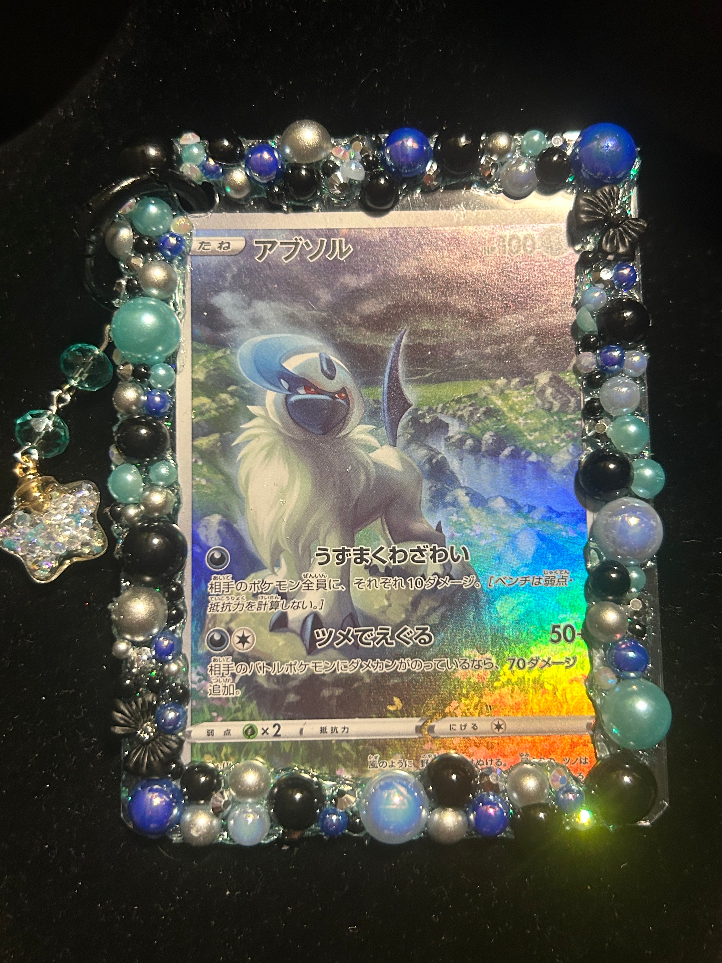 Black and Blue Decoden Card Holder