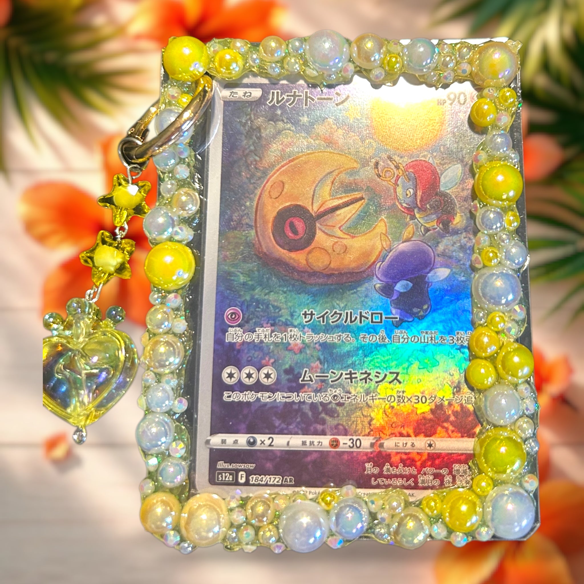 Yellow Decoden Card Holder + Charm