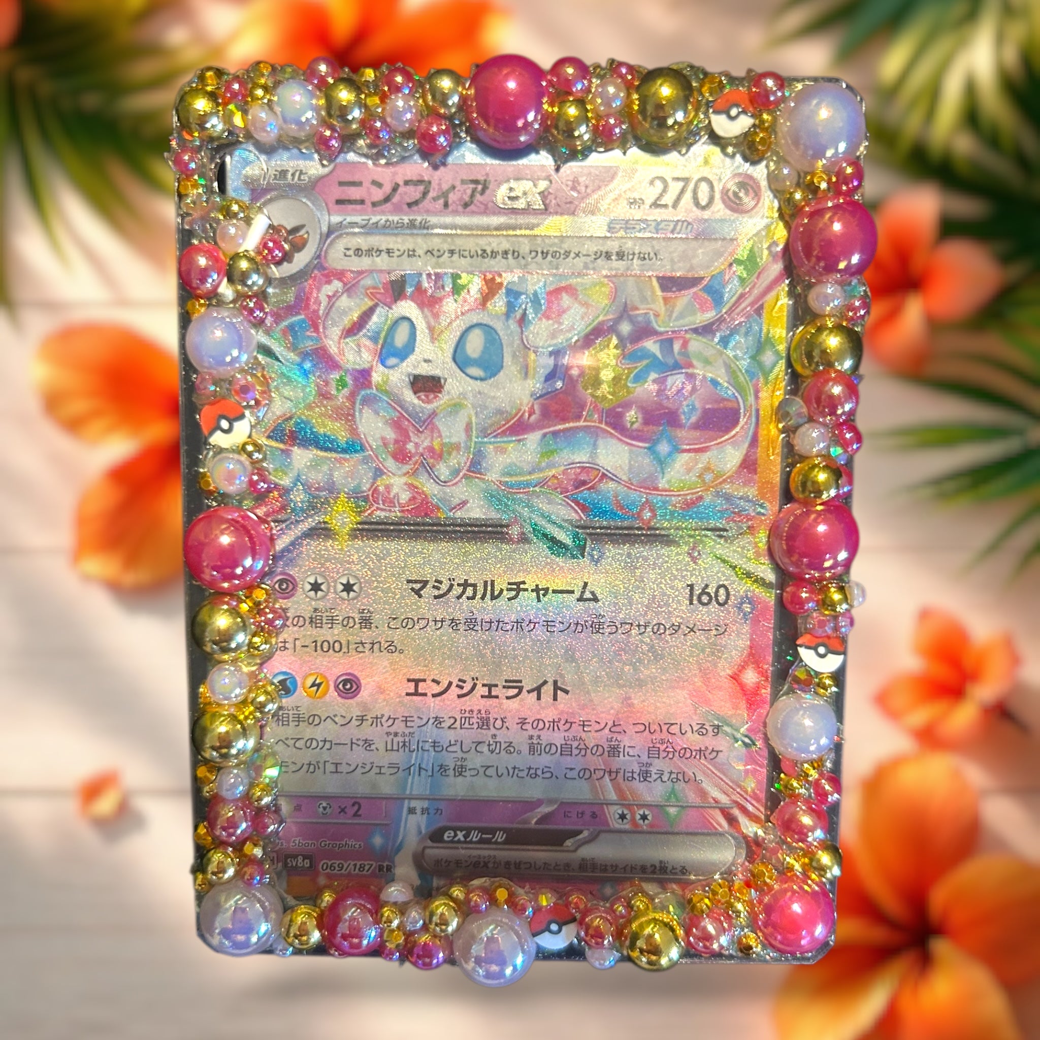 Pink and Yellow Decoden Card Holder