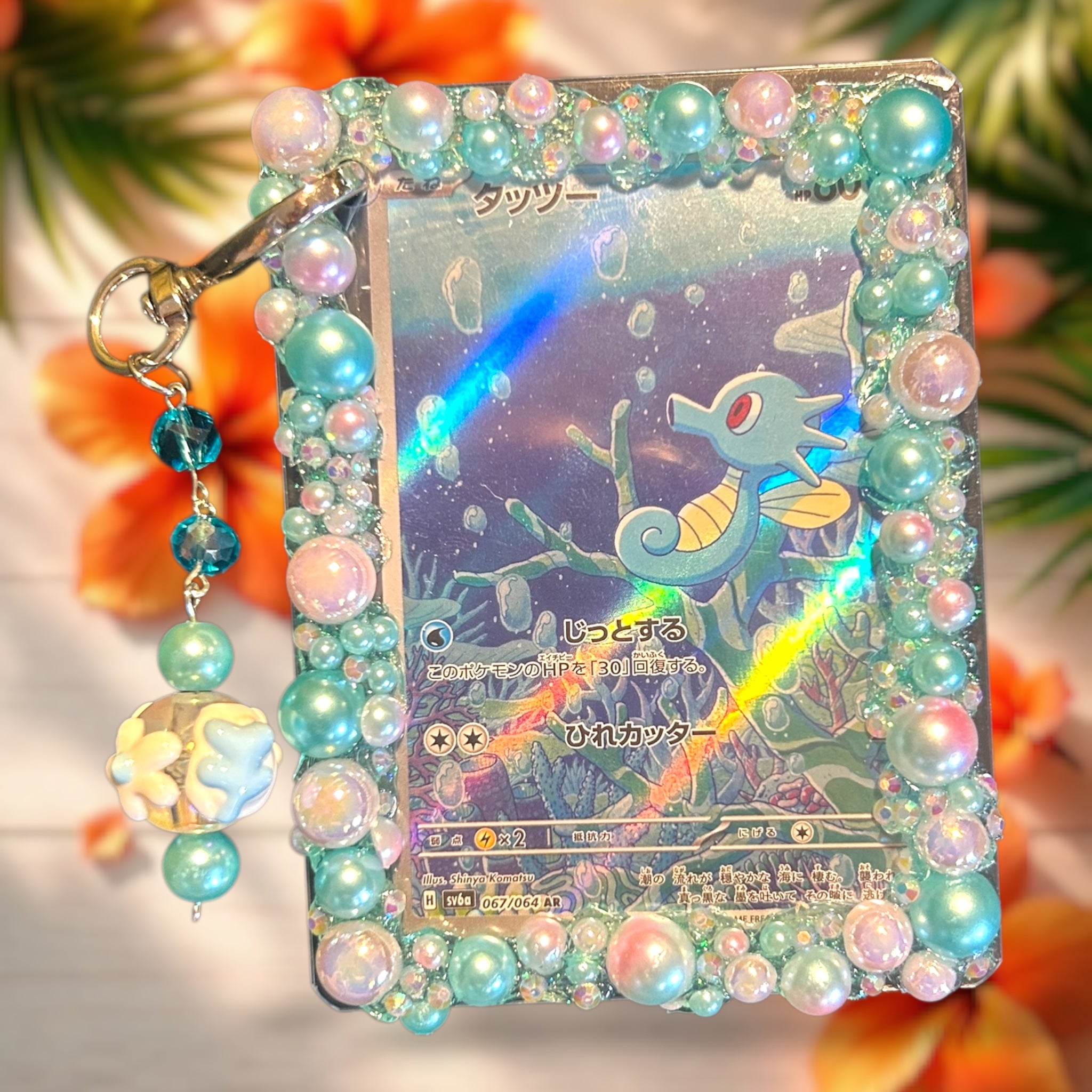 Blue Decoden Card Holder + Charm