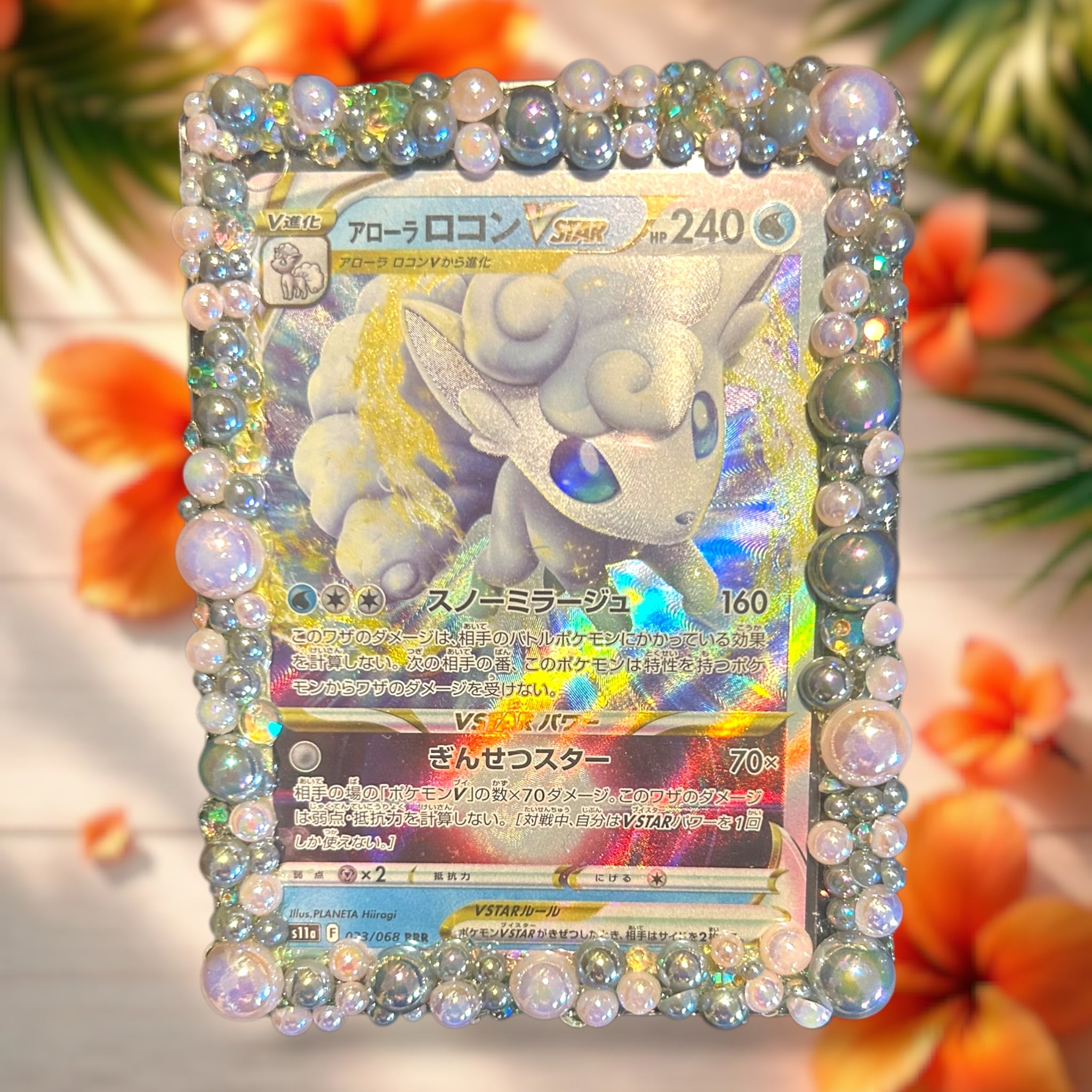 White and Blue Decoden Card Holder